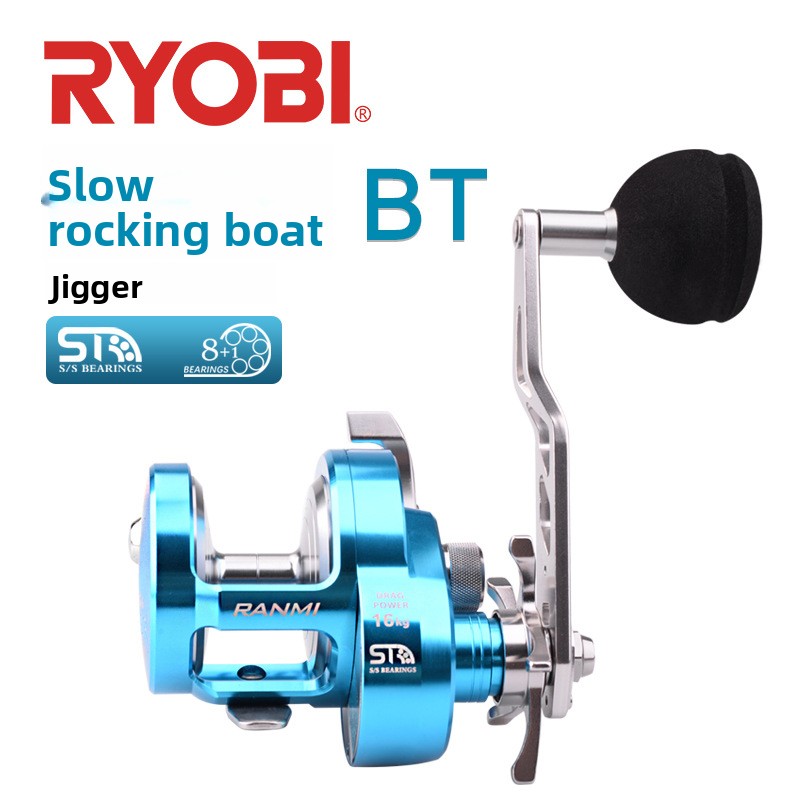 RANMI Yeni yavaş sallanan tekn - Ice Fishing Line incelemesi ve fiyatı