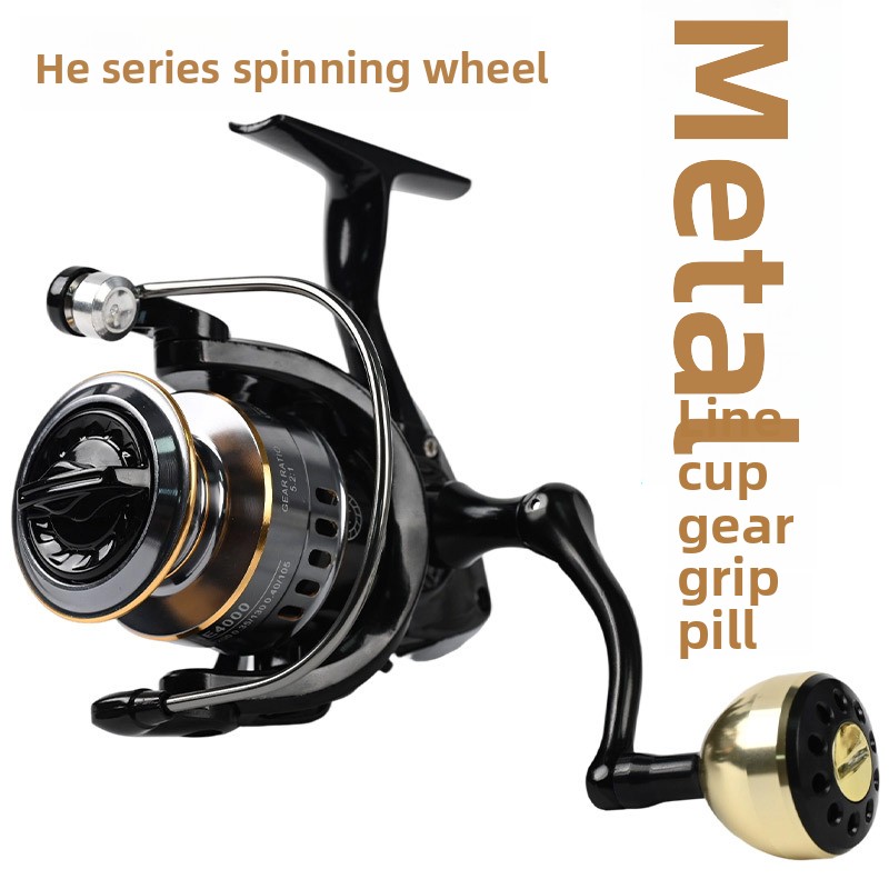 Tamamen Metal Uzun Mesafe Atış - Ice Fishing Line incelemesi ve fiyatı